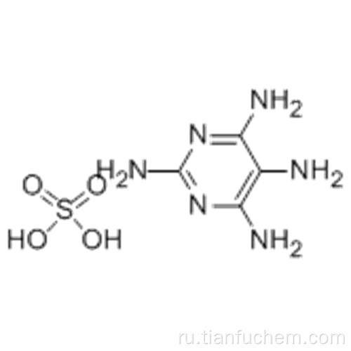 Пиримидинететраминсульфат CAS 5392-28-9